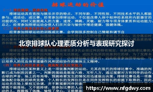 德赢vwin体育官网