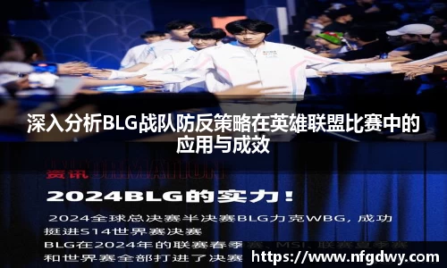 vwin德赢网页版