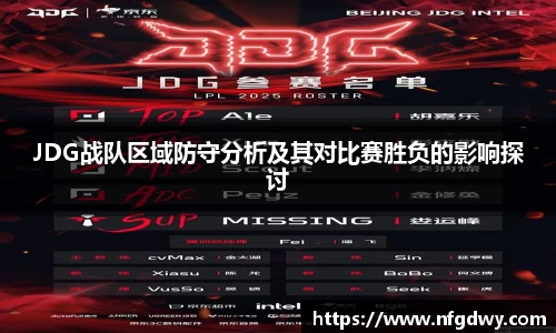 Vwin德赢唯一官方网站