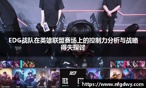 Vwin德赢唯一官方网站