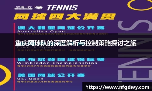 Vwin德赢唯一官方网站