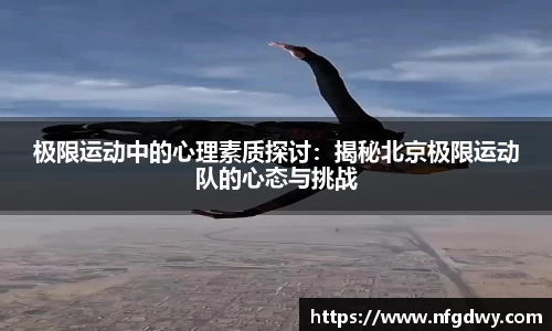 Vwin德赢唯一官方网站