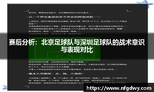德赢vwin体育官网