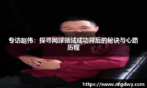 vwin德赢网页版