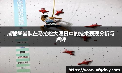 德赢·vwin体育