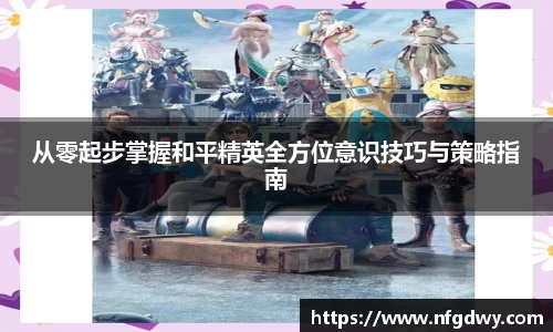德赢vwin体育官网