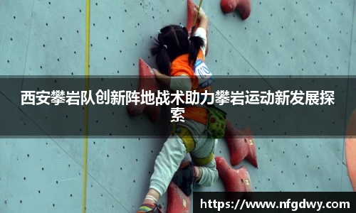 德赢·vwin体育