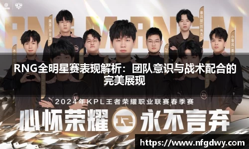 德赢vwin体育官网