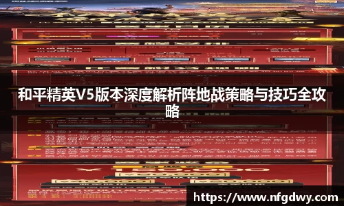 德赢vwin体育官网