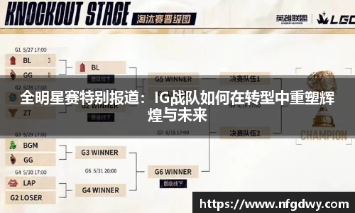Vwin德赢唯一官方网站