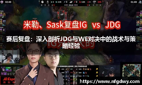 德赢vwin体育官网