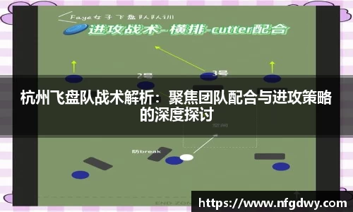 德赢·vwin体育
