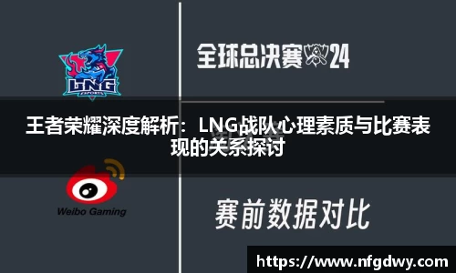 vwin德赢网页版