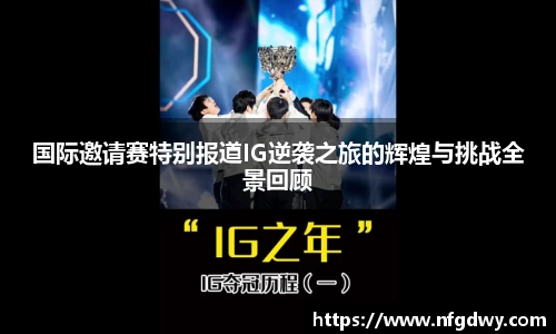 vwin德赢网页版