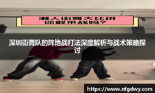vwin德赢网页版