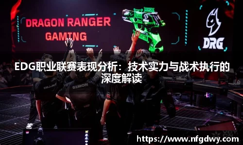 vwin德赢网页版