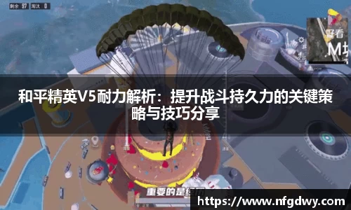 Vwin德赢唯一官方网站