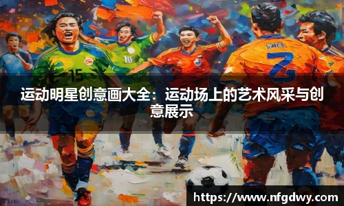 vwin德赢网页版