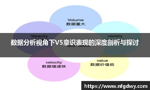 德赢·vwin体育