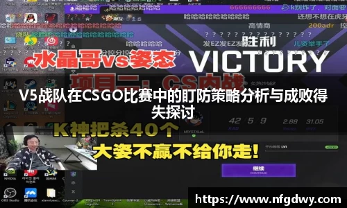 vwin德赢网页版