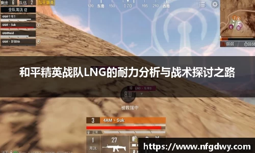 vwin德赢网页版