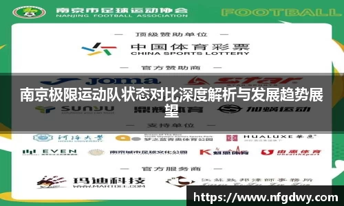 德赢vwin体育官网