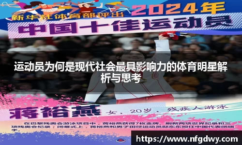 vwin德赢网页版