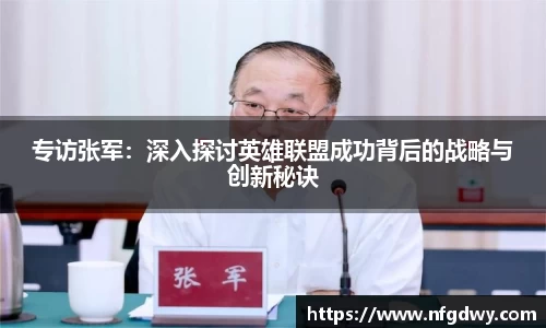 Vwin德赢唯一官方网站