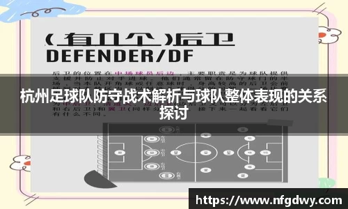 Vwin德赢唯一官方网站
