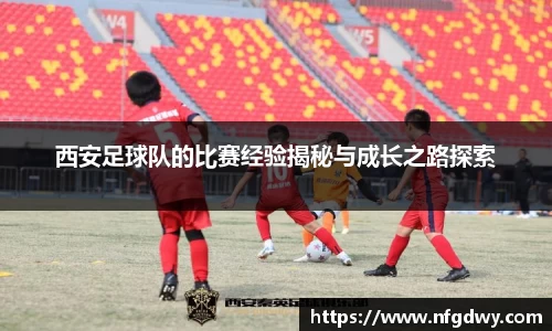 Vwin德赢唯一官方网站