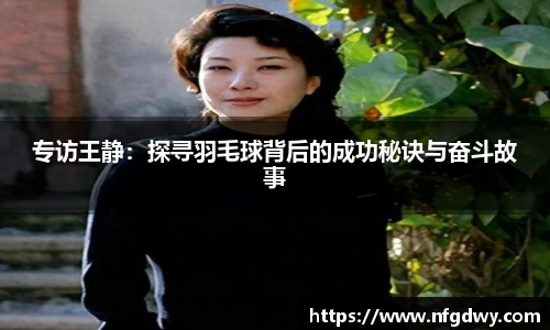vwin德赢网页版