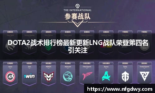 德赢vwin体育官网