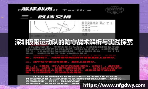 vwin德赢网页版