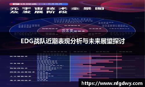 德赢vwin体育官网