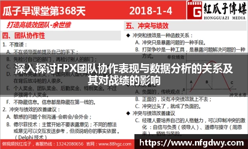 Vwin德赢唯一官方网站