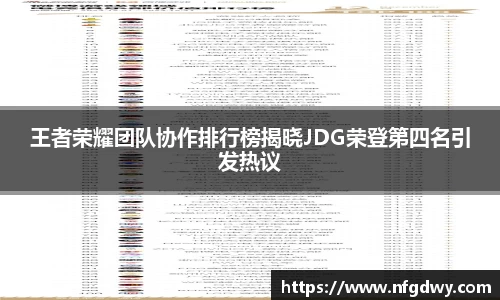 德赢·vwin体育