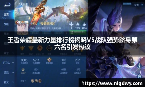 德赢·vwin体育