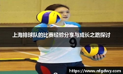 Vwin德赢唯一官方网站