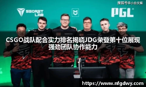 Vwin德赢唯一官方网站