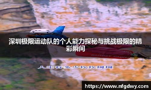 Vwin德赢唯一官方网站