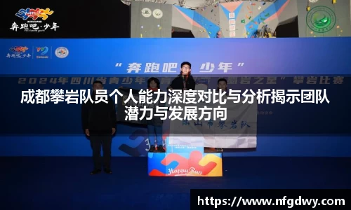 Vwin德赢唯一官方网站