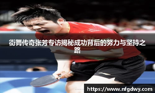 德赢vwin体育官网
