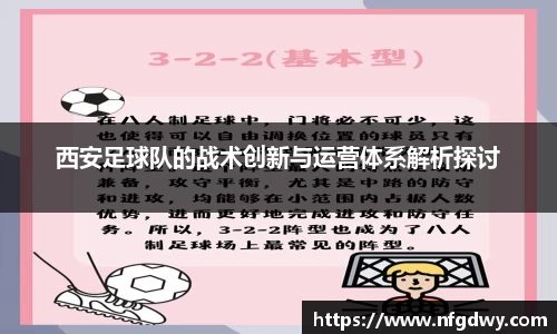 德赢·vwin体育