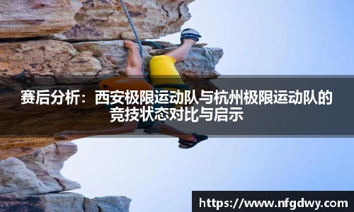 vwin德赢网页版