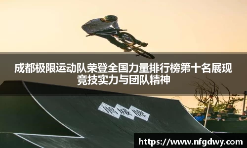 vwin德赢网页版