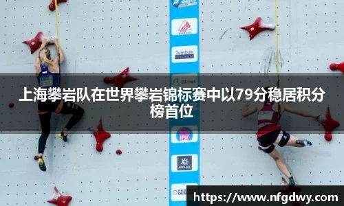 vwin德赢网页版