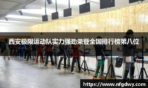 德赢vwin体育官网