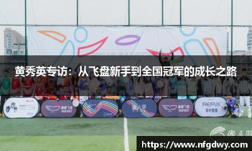 德赢vwin体育官网