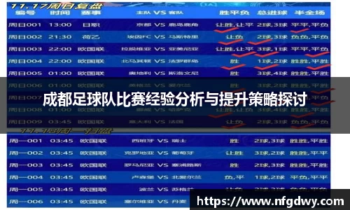 Vwin德赢唯一官方网站