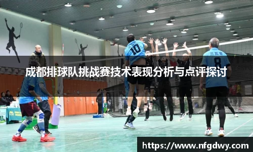 德赢vwin体育官网